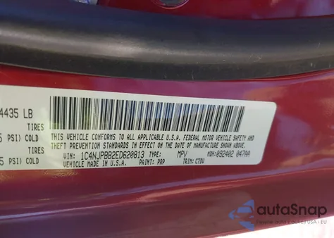 2014 Jeep Patriot Sport from USA, damaged, VIN 1C4NJPBB2ED620813